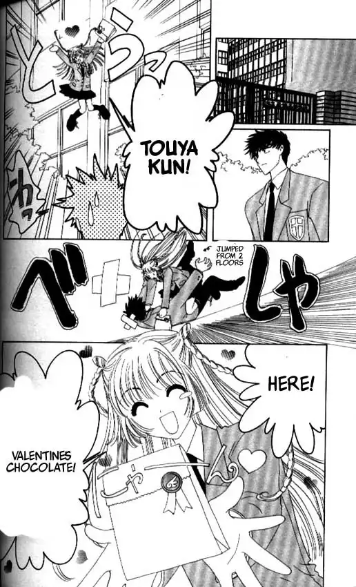 Card Captor Sakura Chapter 33 17